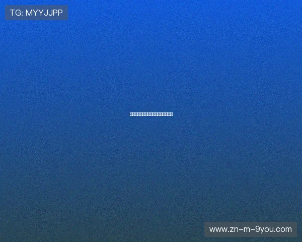 尤文基耶萨快速反击与长距离冲刺练习